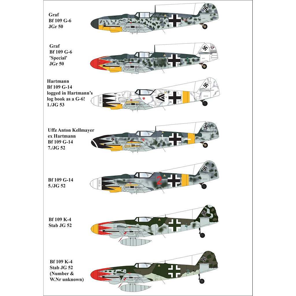 48D025 メッサーシュミット Bf109 チューリップ | エイムス AIMS