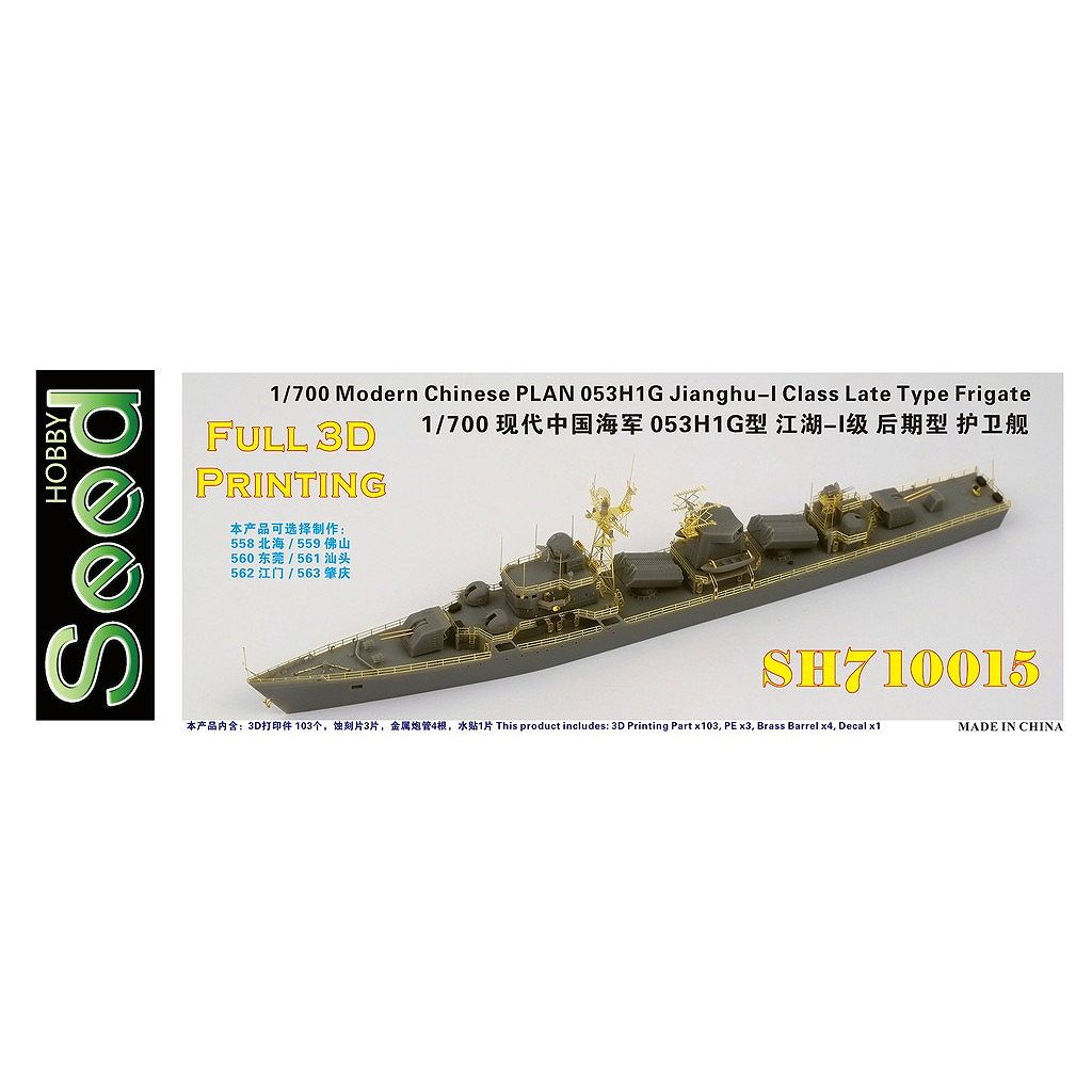 �ڿ����ʡ�SH710015 ���� ���� ����̱���������� 053H1G���եꥲ���� ����-I������