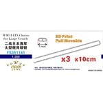 �ڿ����ʡ�FS351141 WWII ���ܳ��� �緿������ ��