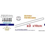 �ڿ����ʡ�FS351142 WWII ���ܳ��� �淿������ ��