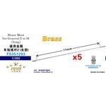 �ڿ����ʡ�FS351203 ������ޥ��� ���� II(Ĺ)