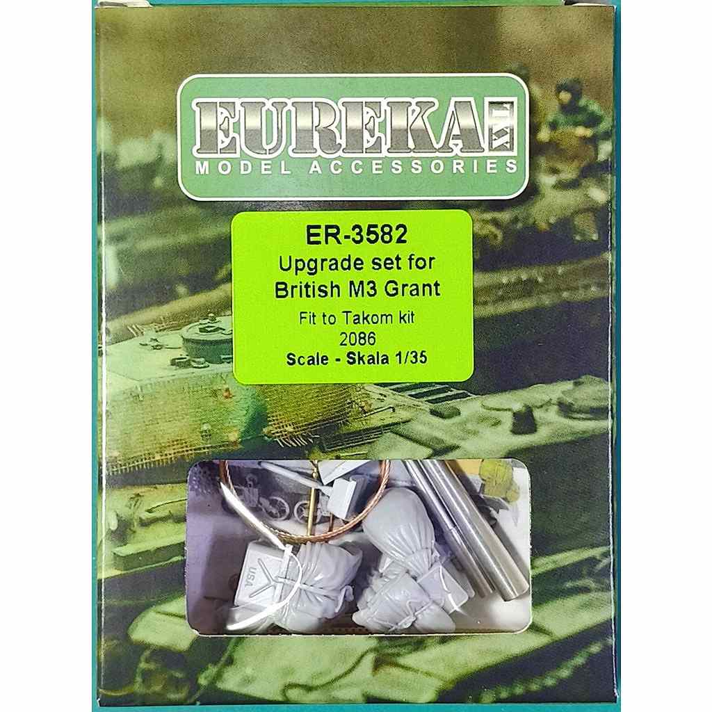 新製品】ER-3582 1/35 WWII イギリス M3グラント中戦車 アップグレード