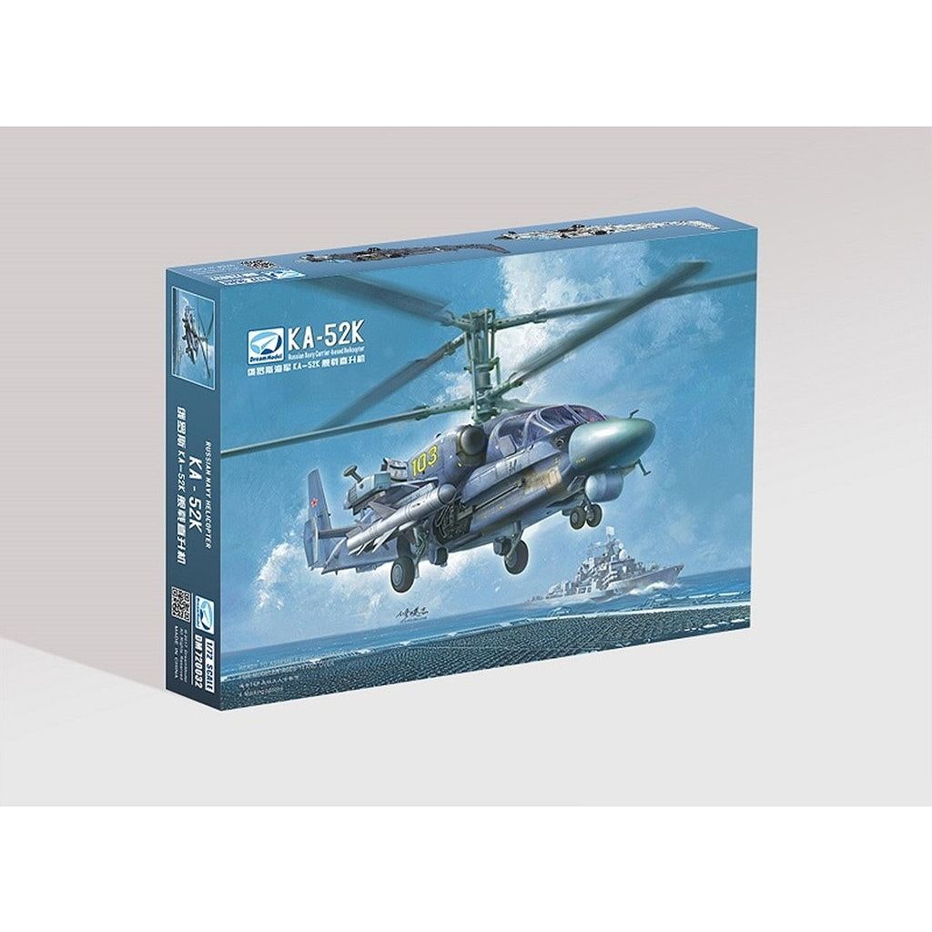 DM720032 1/72 ����� Ka-52K ���ȥ�� �Ͼ并��إꥳ�ץ���