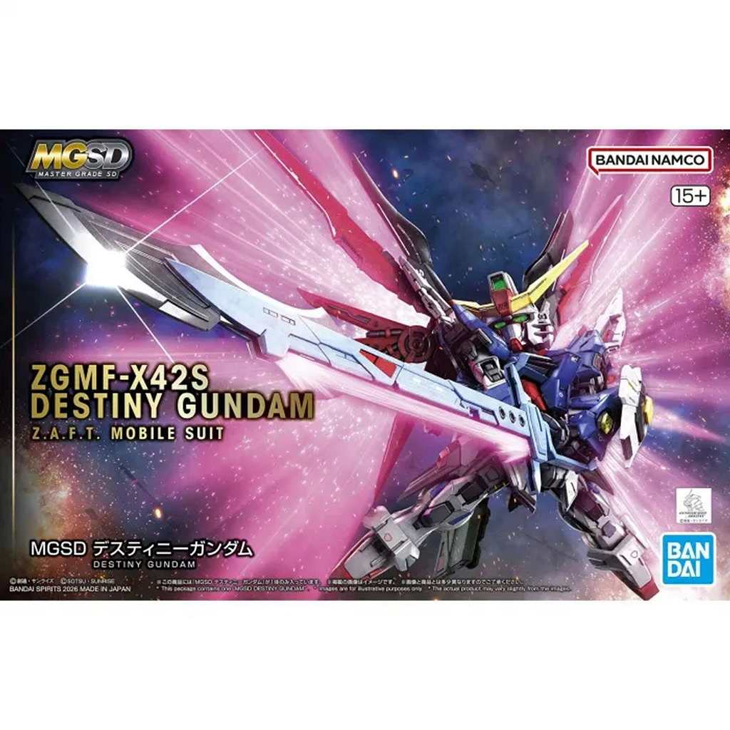 MGSD デスティニーガンダム | バンダイ BANDAI | ミリタリー以外の