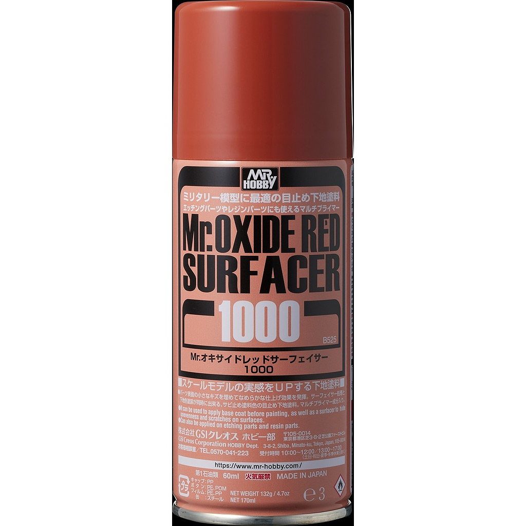 B525 Mr.���������ȥ�å� �����ե������� 1000