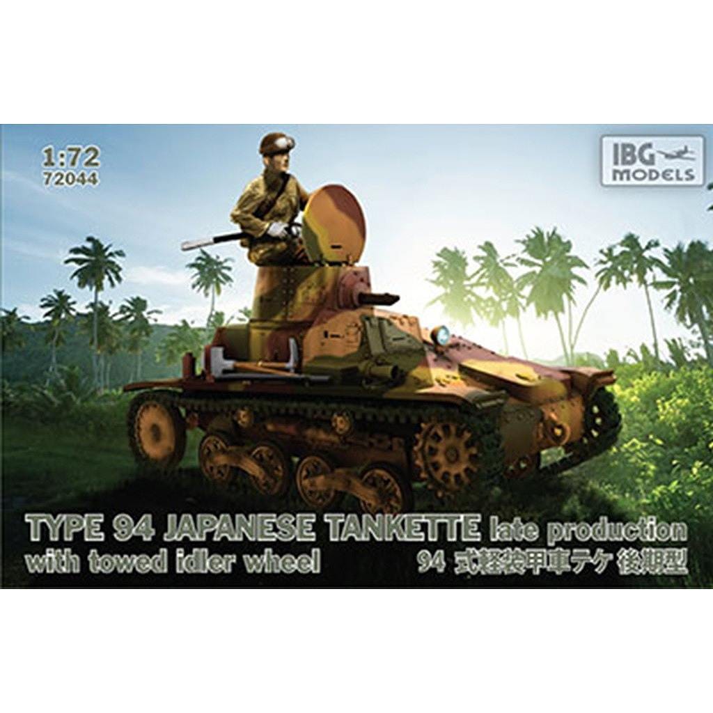 �ں����١�72044 ��ͼ������üָ����