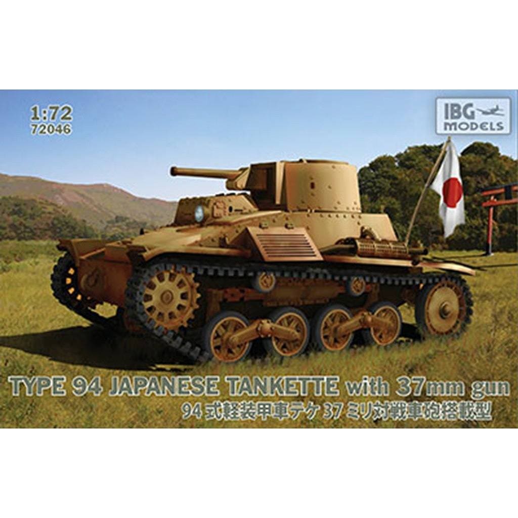 �ں����١�72046 ��ͼ������ü� 37mmˤ��ܷ�