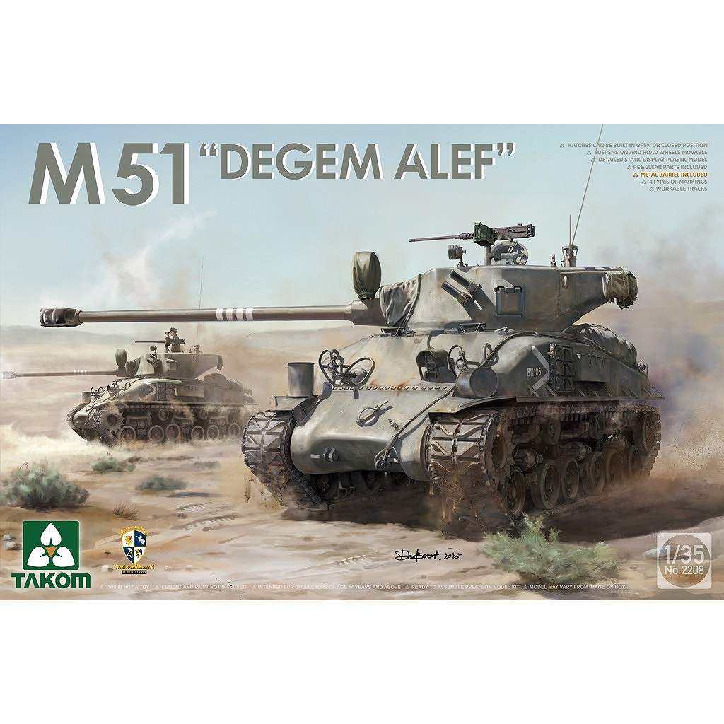 2208 1/35 M51 