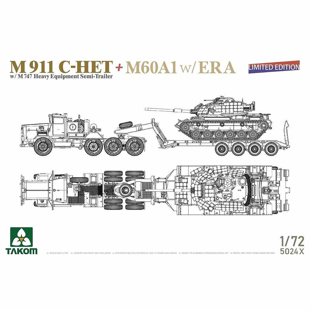 新製品】5024X 1/72 M911 C-HET 戦車運搬車w/M747 重装備セミ