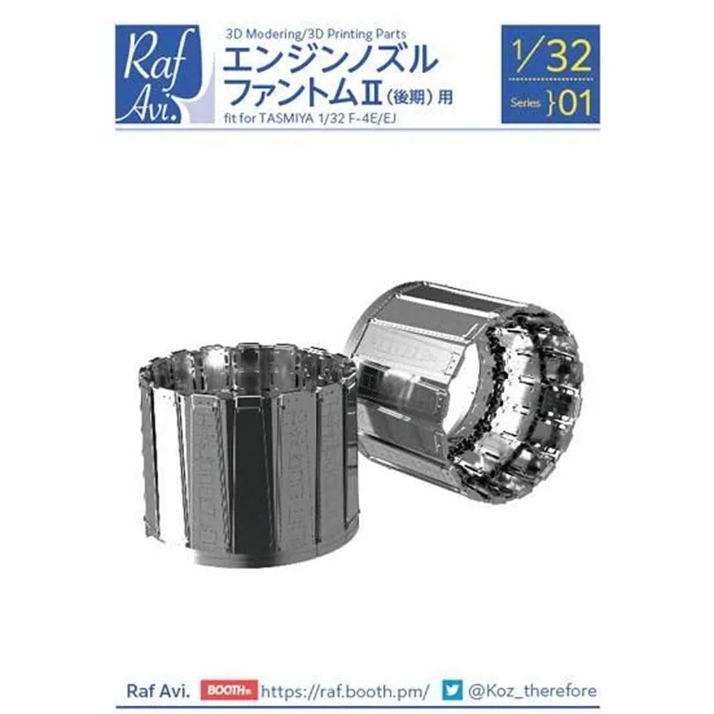 �ڿ����ʡ�Raf Avi.3201 1/32 J79���󥸥�Υ���ʥ��ߥ䡦F-4E/EJ�ѡ�