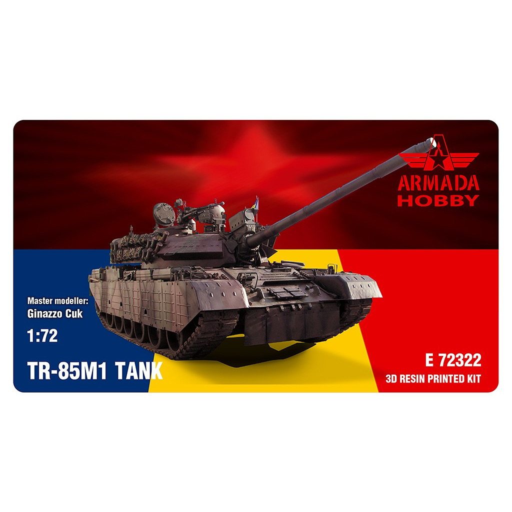 ミリタリースケールモデル専門店 ホビーランド | オンラインショップ