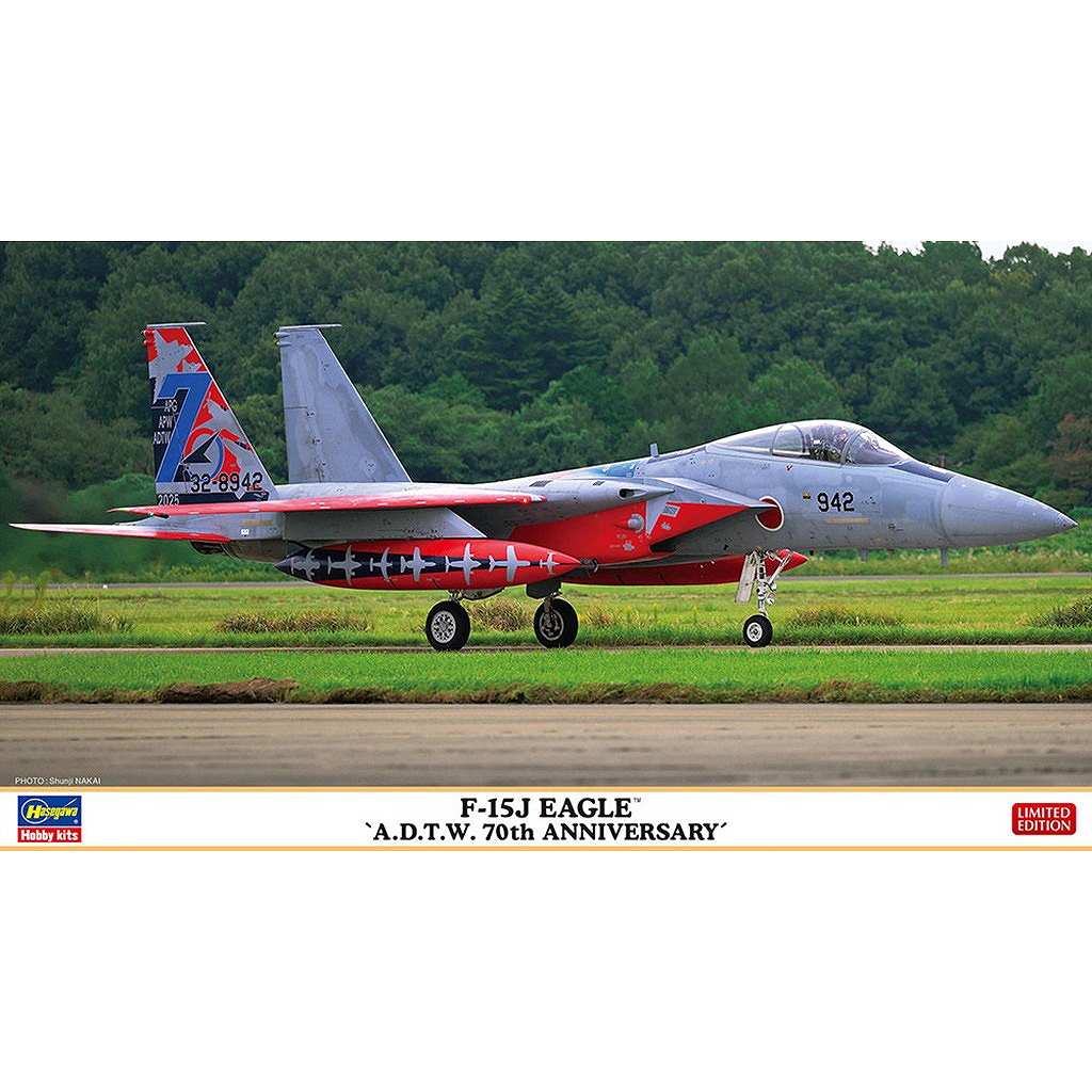02526 F-15J �������� �����Գ�ȯ�¸��� ����70��ǯ��ǰ������