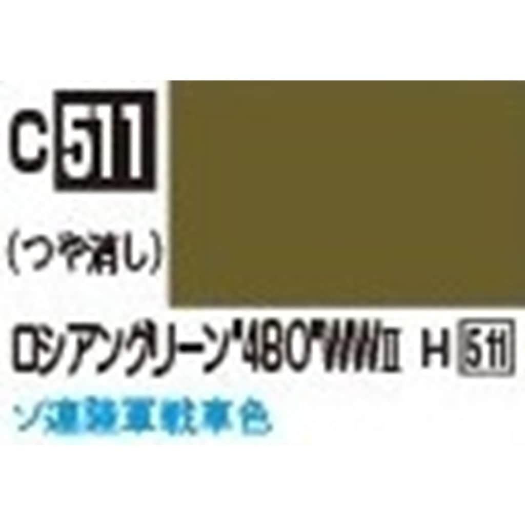 Mr.COLOR C511 �������󥰥꡼��