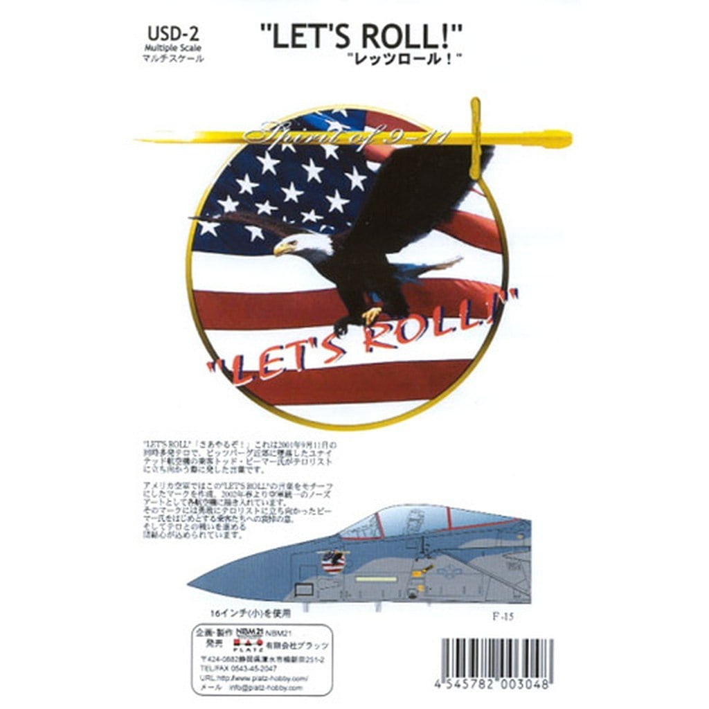 USD-2 LET'S ROLL!! 1/24��1/32��1/35��1/48��1/72��1/100
