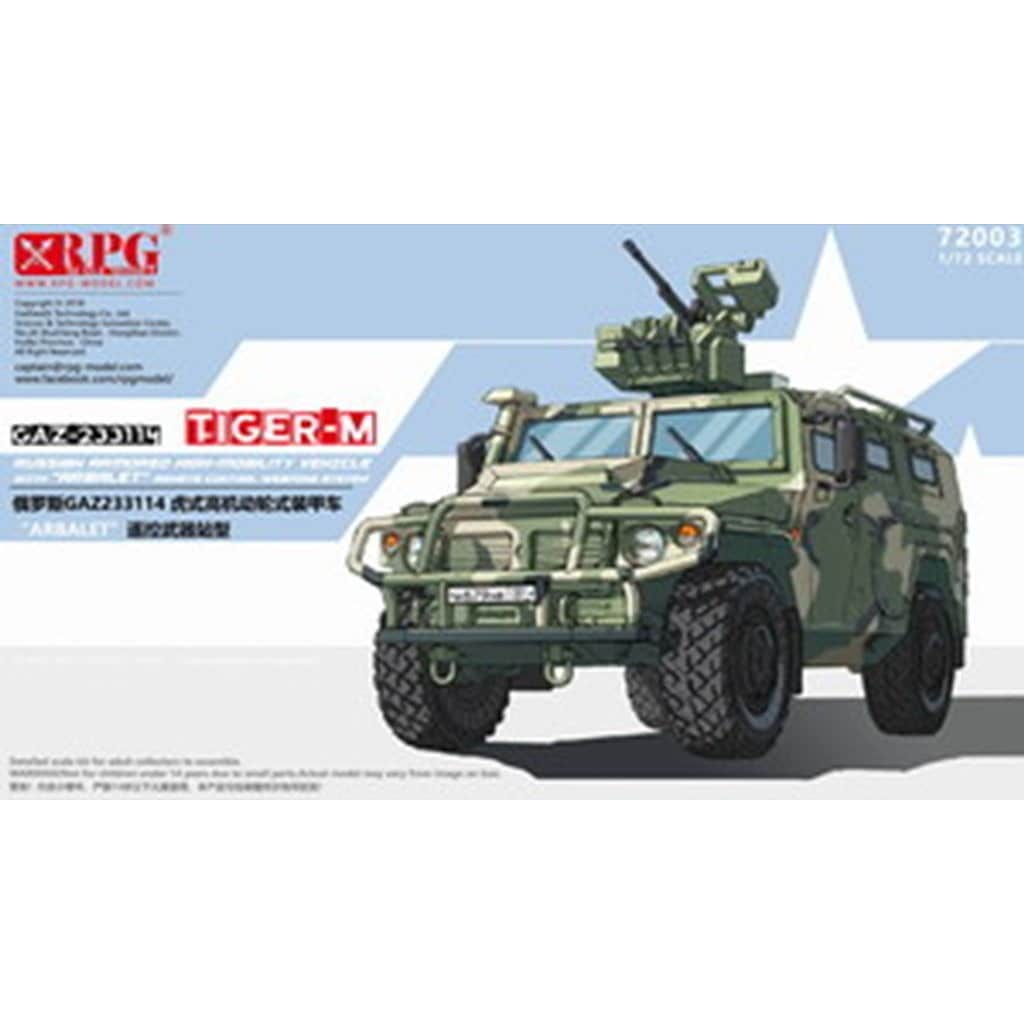 72003 ������ GAZ 233114 TIGER-M��ARBALET������ʼ�亮���ƥ���ܡ�