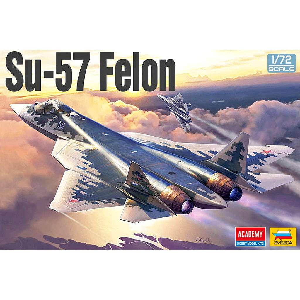 新製品】12572 1/72 ロシア空軍 スホーイ Su-57 フェロン | アカデミー