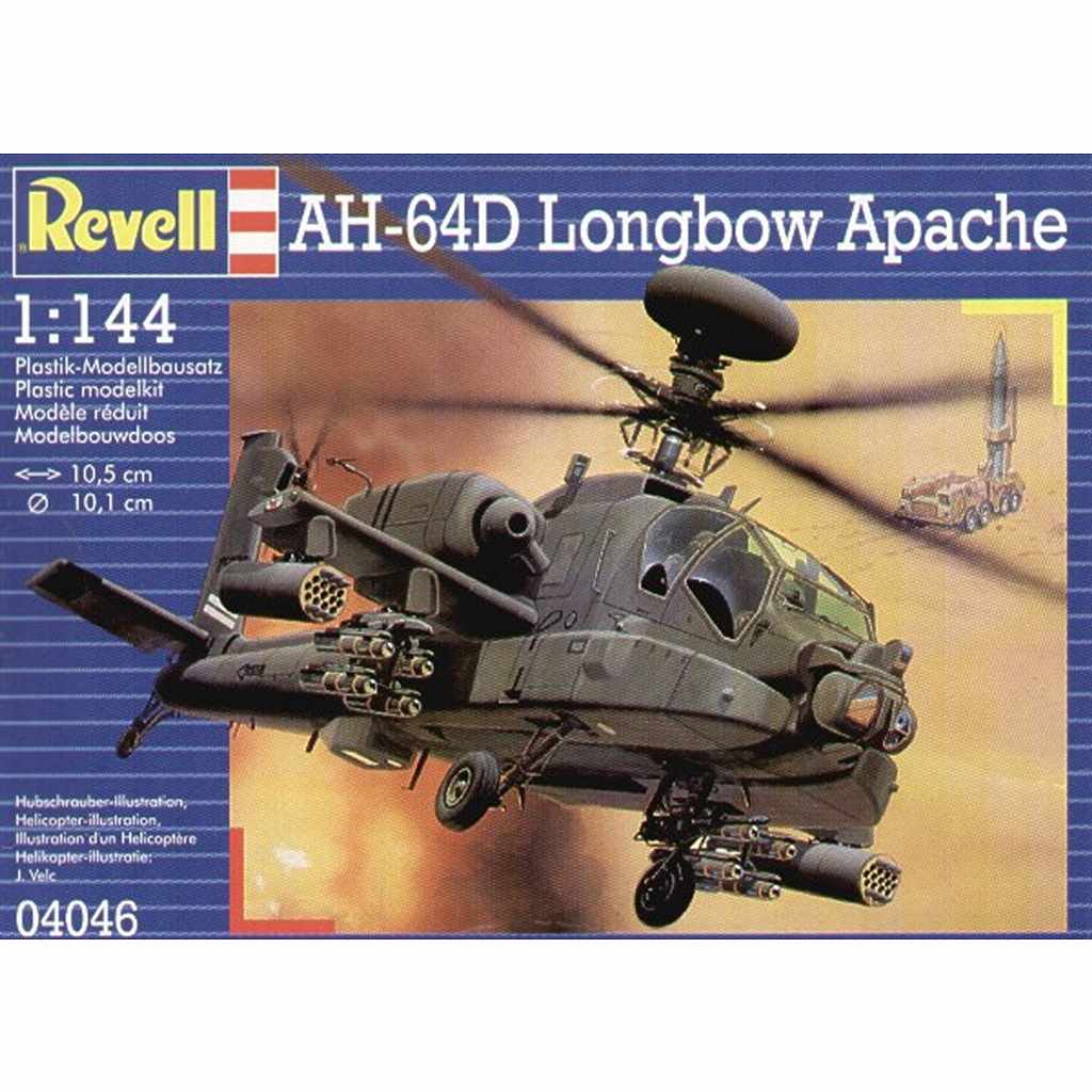 �ں����١�04046 AH-64D ���󥰥ܥ����ѥå�