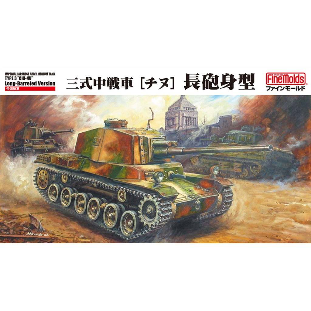 �ں����١�MR06 ���������[����]Ĺˤ�ȷ�