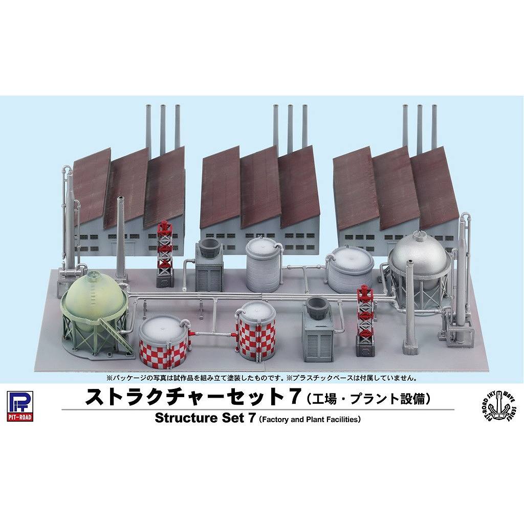 �ڿ����ʡ�SW21 ���ȥ饯���㡼���å�7(���졦�ץ�������)