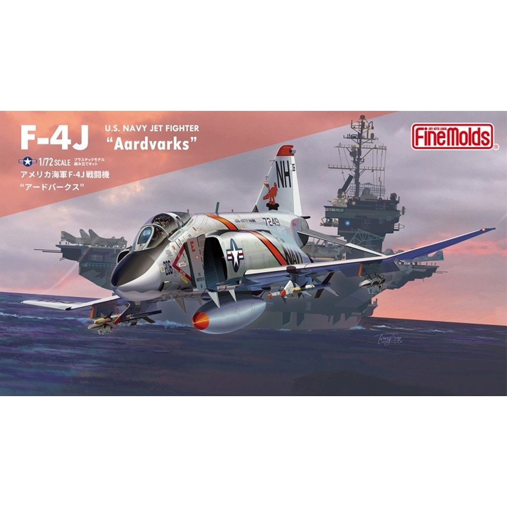 FX08 アメリカ海軍 F-4J 戦闘機“アードバークス” | ファインモールド