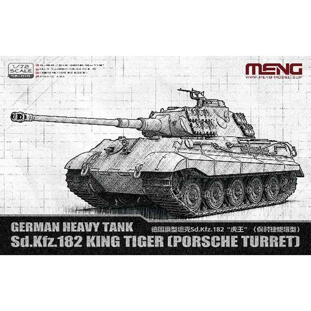 72-010 1/72 ドイツ重戦車 Sd.Kfz.182 キングタイガー (ポルシェ砲塔