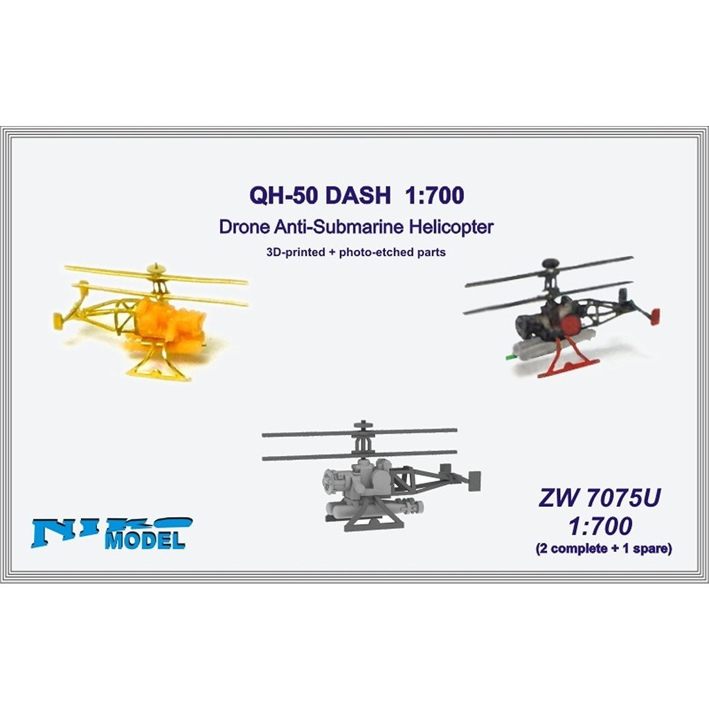 ドラゴン 1/72 ウエストランドWS-61 シーキングHC.4 フォークランド
