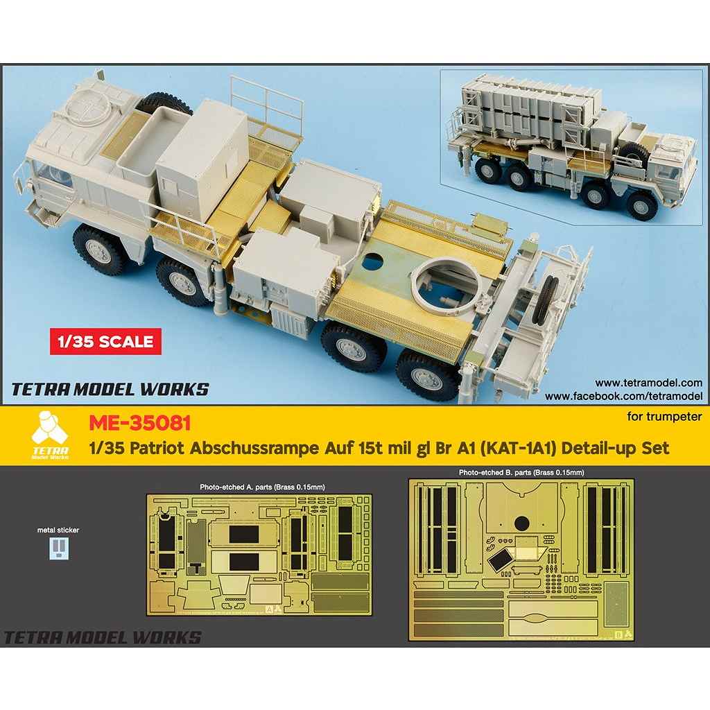 �ڿ����ʡ�ME-35081 �ɥ��Ķ��� �ڥȥꥪ�åȥߥ�����/MAN ¿����8�إȥ�å�(TR��)��