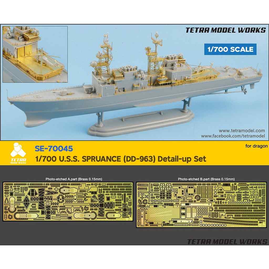 SE-70045 DD-963 ���ץ롼���󥹶����(DR��)��