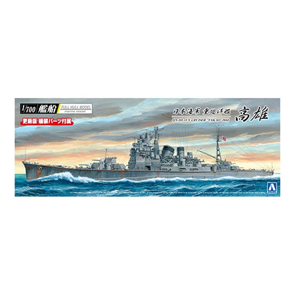 �ڿ����ʡ����ܳ��� �Ž��δ� ��ͺ 1944 �ե�ϥ��ǥ�