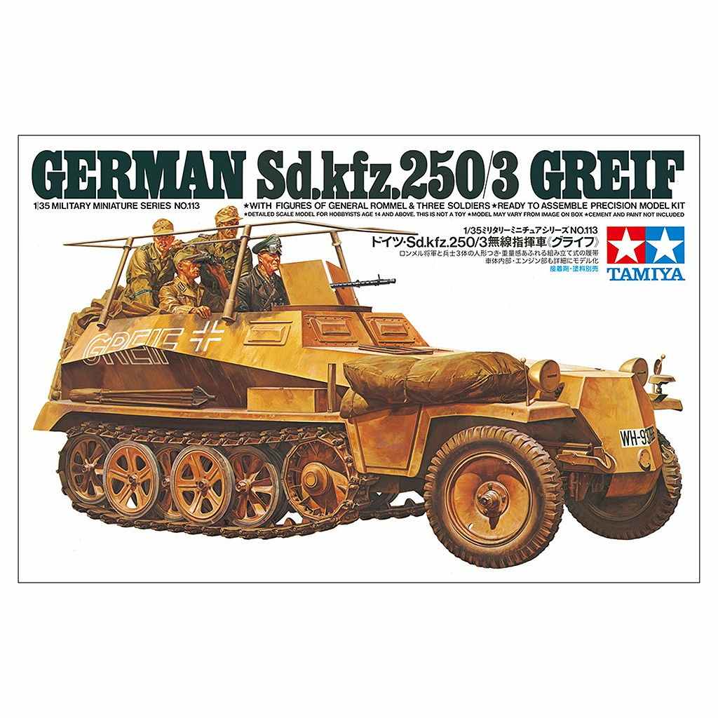 �ں����١�35113 �ɥ��� Sd.kfz.250/3 ̵���ش��֥��饤��