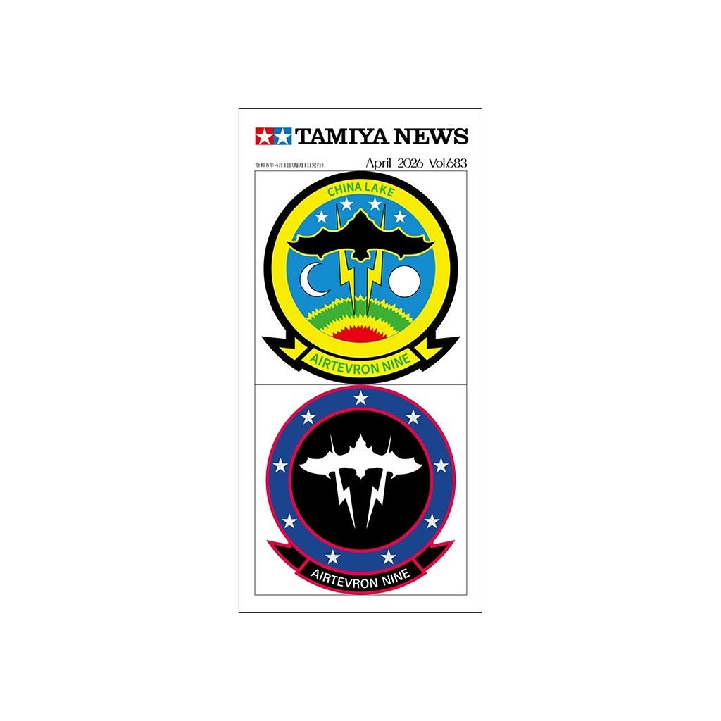 �ڿ����ʡۥ��ߥ�˥塼�� Vol.683 2026ǯ4���