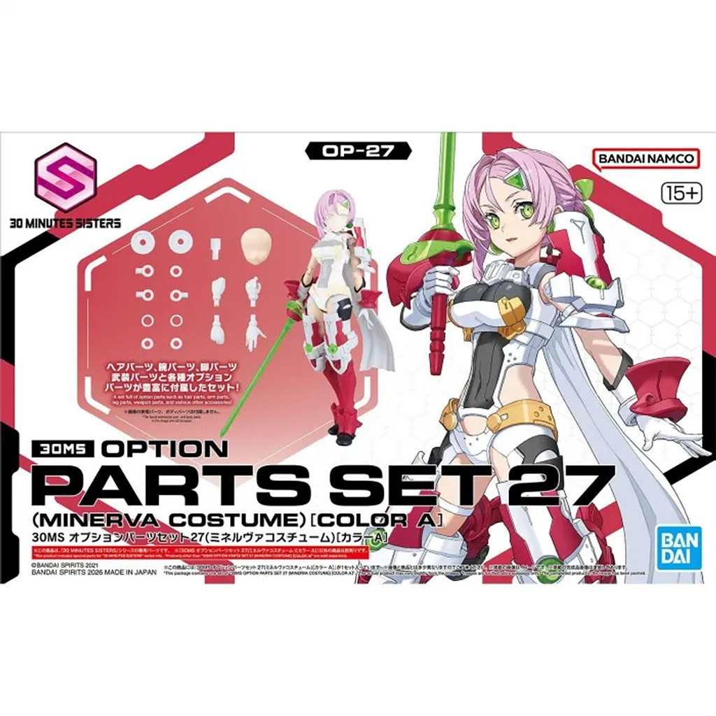 30MS ツキルナ オプションパーツセット 27 ミネルヴァコスチューム 新品 30MS オプションパーツセット27(ミネルヴァコスチューム)[カラーA
