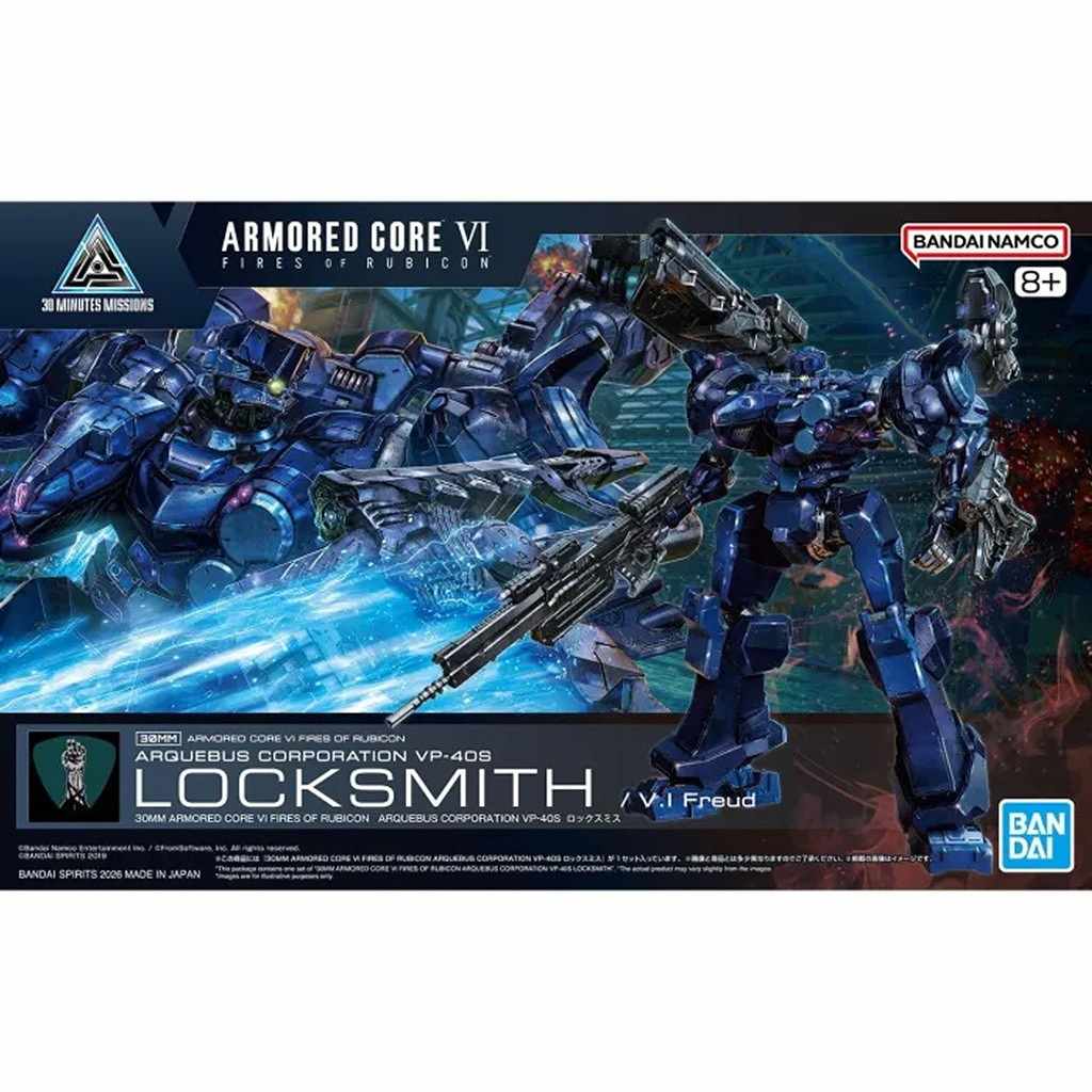 30MM ARMORED CORE �� FIRES OF RUBICON ARQUEBUS CORPORATION VP-40S ���å����ߥ�