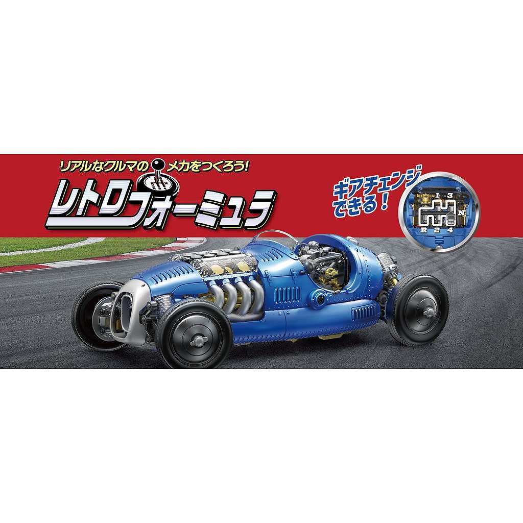 �ں����١�MR-9137 ��ȥ��ե����ߥ��