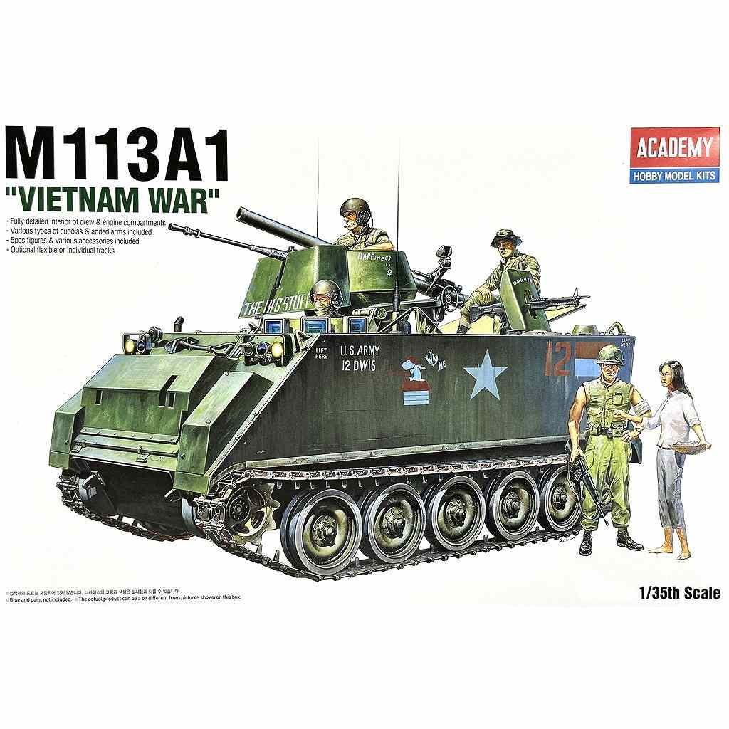 13266 1/35 M113A1 �٥ȥʥ�����