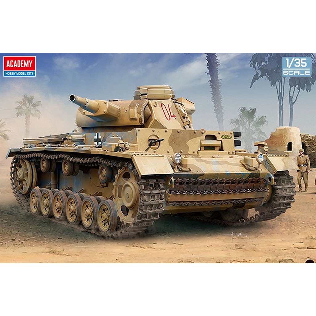 13567 1/35 III����� N�� �̥��եꥫ����