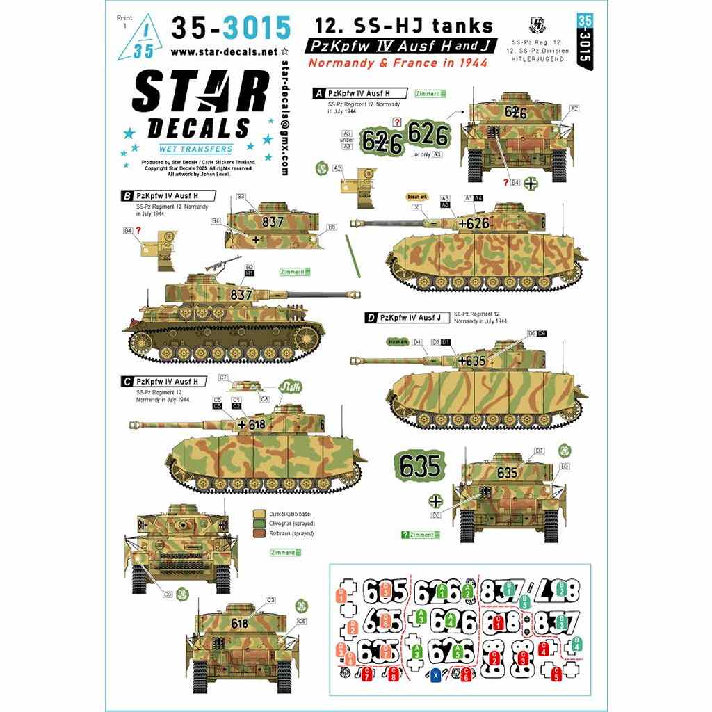 35-3015 1/35 WWII ドイツ 第12SS装甲師団ヒトラーユーゲントのIV号