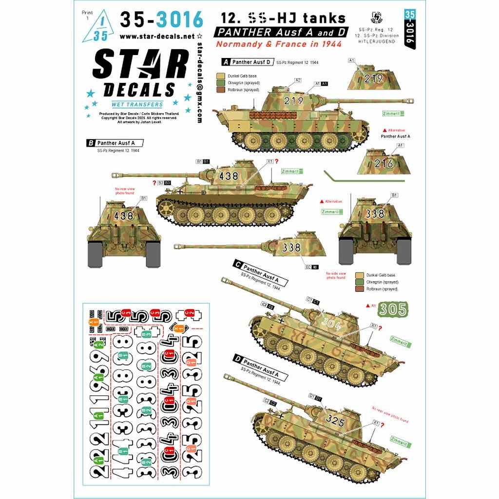 35-3016 1/35 WWII ドイツ 第12SS装甲師団ヒトラーユーゲントの