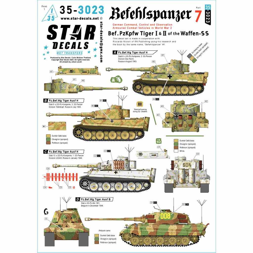 35-3023 1/35 WWII ドイツ 指揮戦車＃7 武装親衛隊のタイガーI