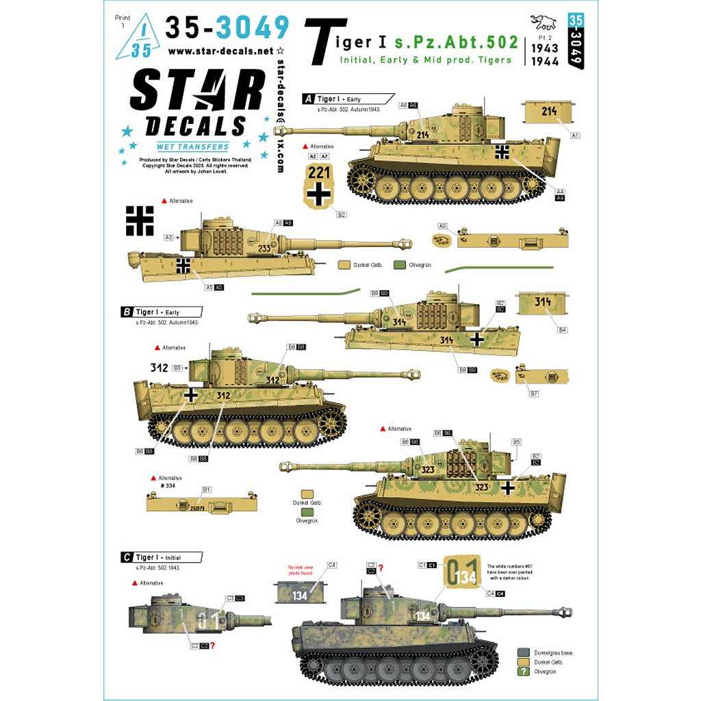 35-3049 1/35 WWII �ɥ��� ��502���������Υ�������I��2 �˽��/������Υ������������1943-44