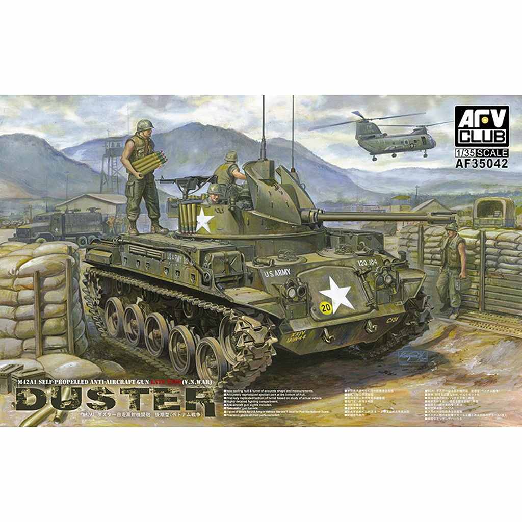 AF35042 1/35 M24A1 自走高射機関砲 ダスター後期型 (ベトナム戦争