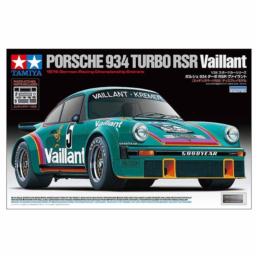 24334 1/24 ポルシェ 934 ターボ RSR ヴァイラント | タミヤ TAMIYA