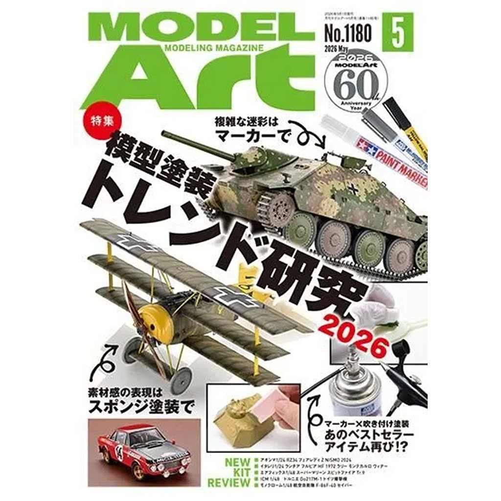�ڿ����ʡ�1180 ��ǥ륢����2026ǯ5��� �ý����Ϸ������ȥ��ɸ���2026