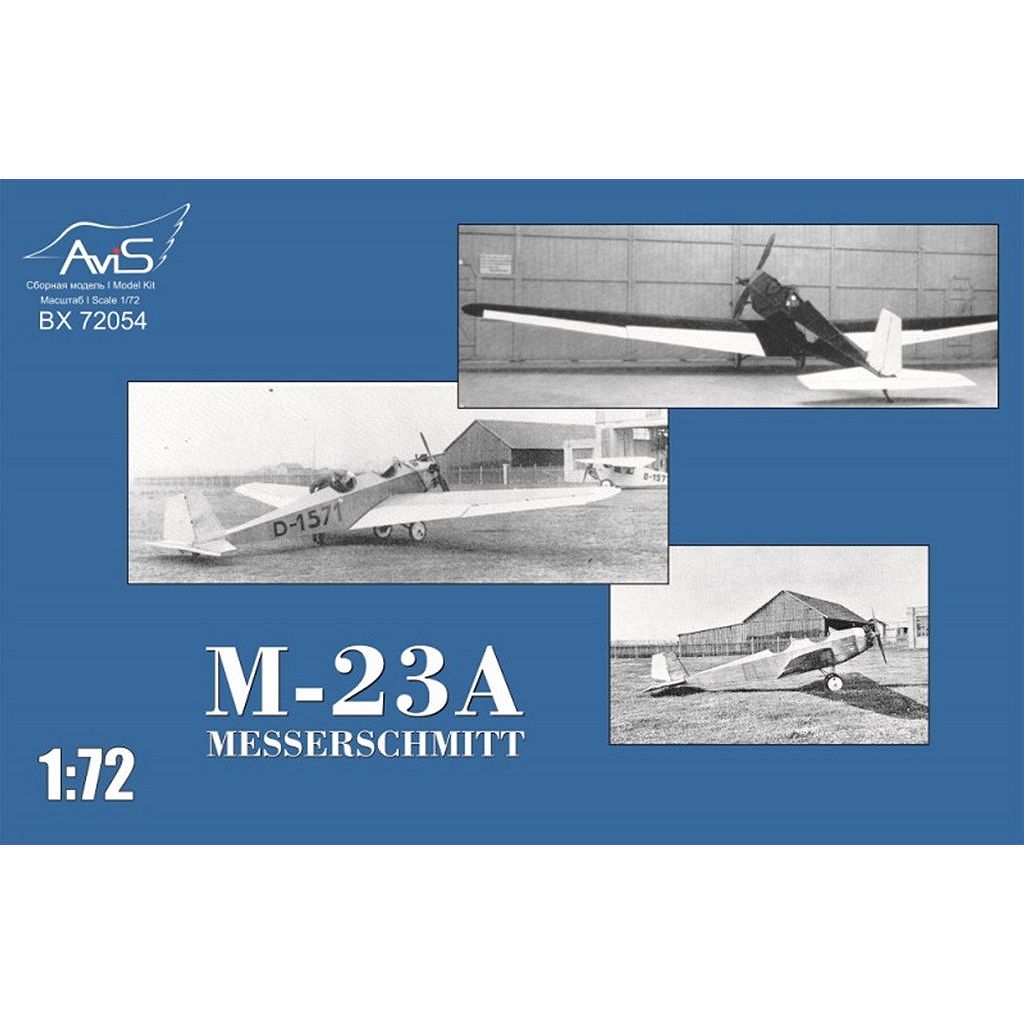 �ڿ����ʡ�BX72054 1/72 ��å�������ߥå� M.23A ʣ�¥��ݡ��ĵ�