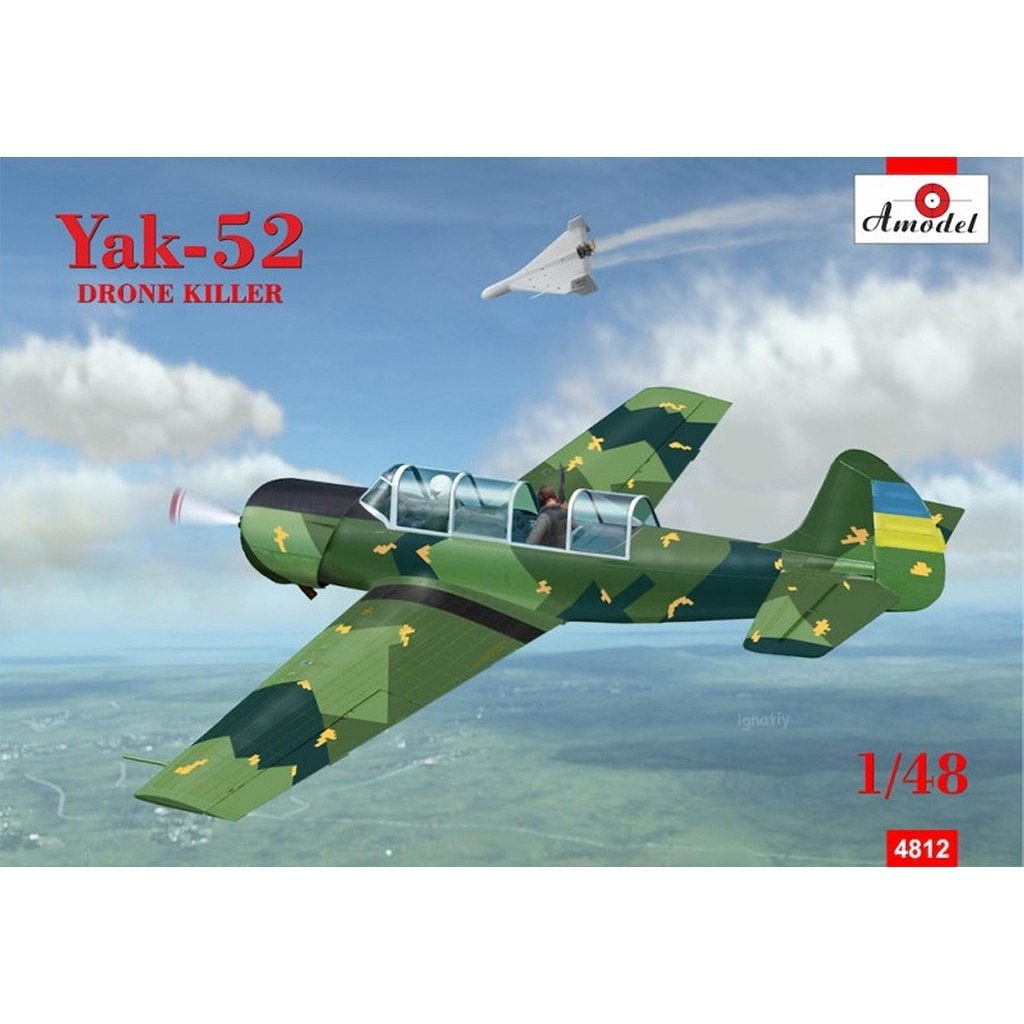 4812 1/48 Yak-52 ウクライナ軍 ドローンキラー | Aモデル A model