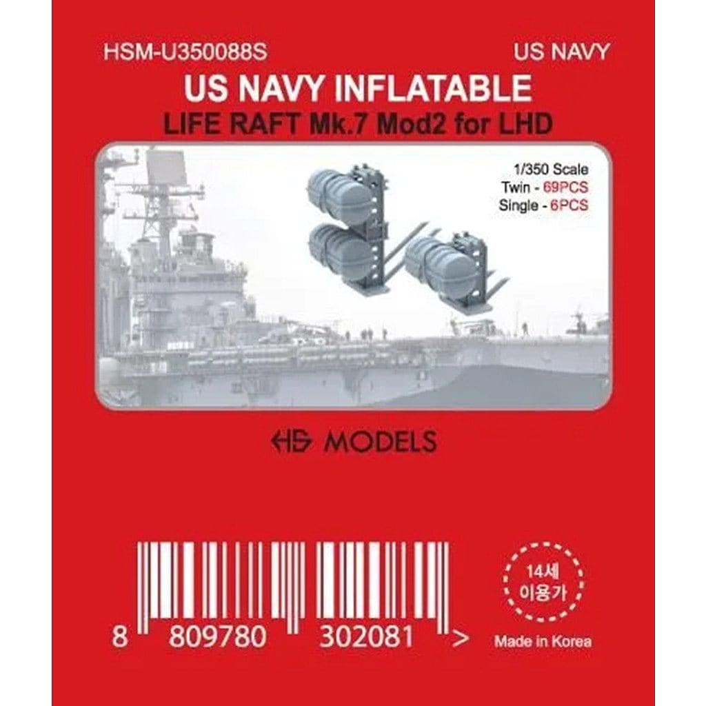 HSM-U350088S 1/350 �Ƴ��� ��Φ���� ��ı���饤�ե�ե� Mk.7 Mod2 �ڥͥ��ݥ����ʳ���
