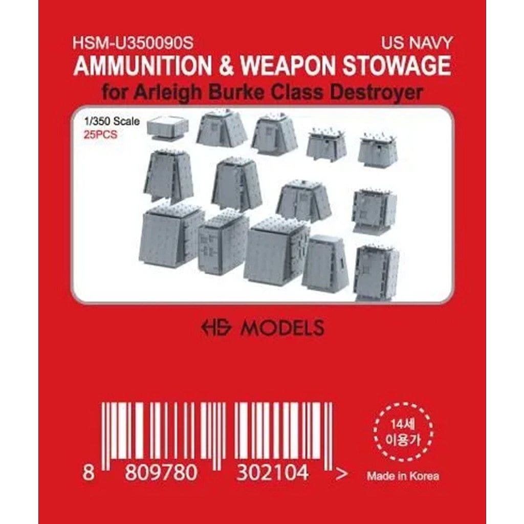 HSM-U350090S 1/350 �Ƴ��� �����쥤���С������� ����Ȣ �ڥͥ��ݥ����ʳ���