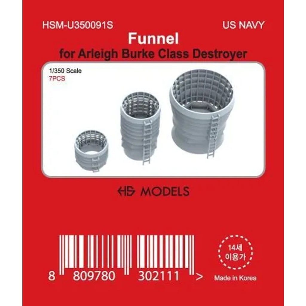 HSM-U350091S 1/350 �Ƴ��� �����쥤���С������� ���� �ڥͥ��ݥ����ʳ���