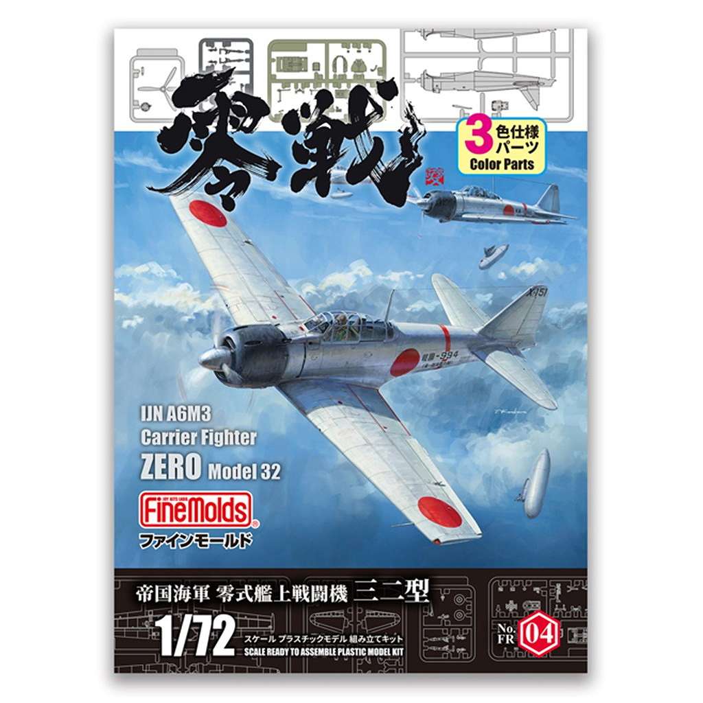 �ڿ����ʡ�FR04 ��񳤷� �����Ͼ���Ʈ�� ����