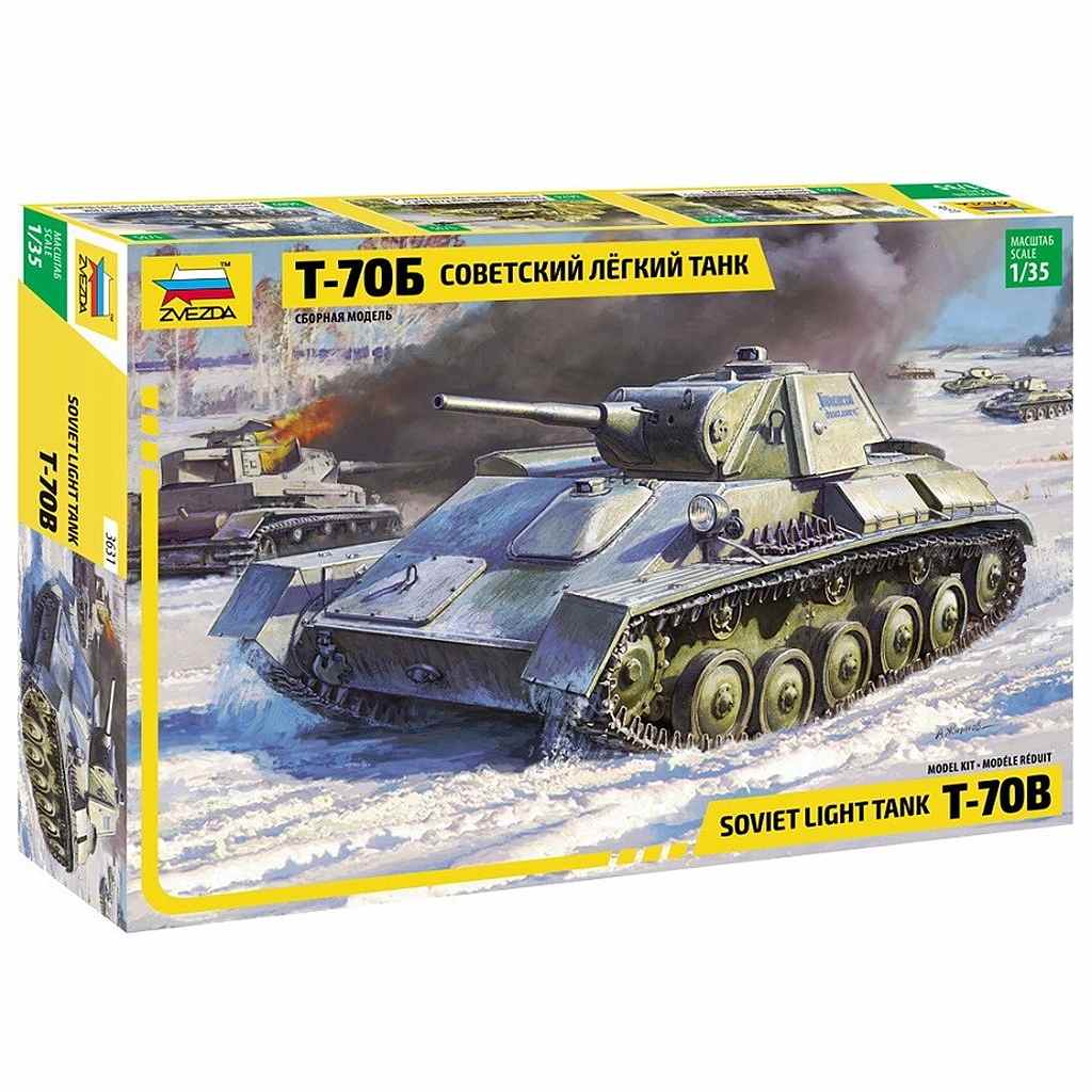 3631 ���ӥ��ȷ���� T-70B